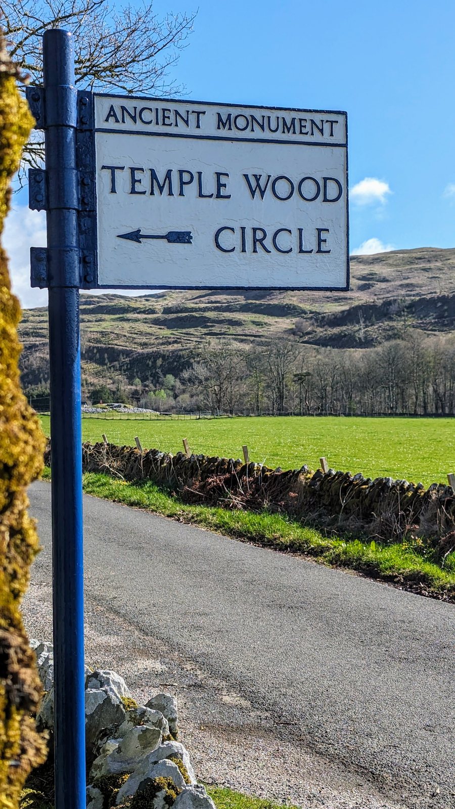 The entrance to Nether Largie South chambered cairn, Kilmartin.